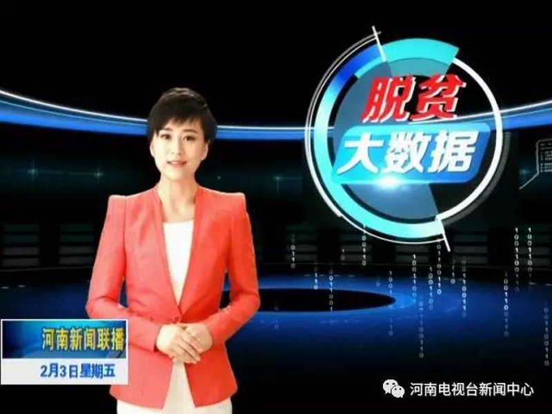 数据治理：让企业数据成为真正的‘资产’